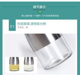 奧美優時尚廚具 實用美學與防漏設計的完美融合